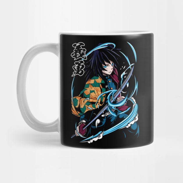 Demon Slayer Giyu Water Breathing Form by Otaku Vibes